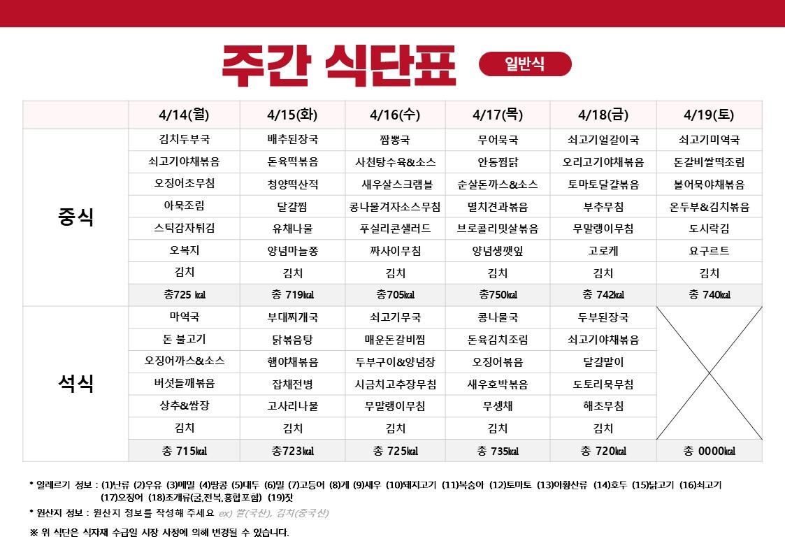 1022관리형스터디카페 이미지