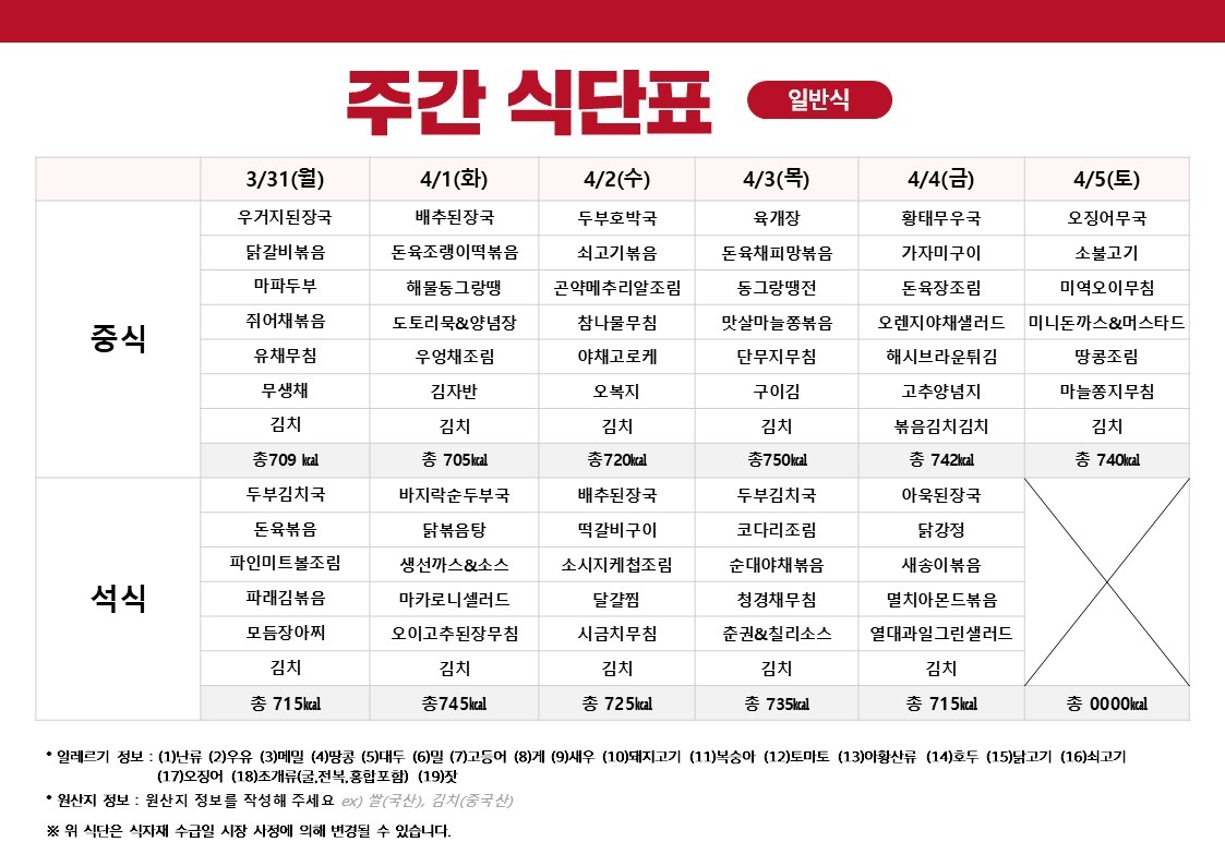 1022관리형스터디카페 이미지
